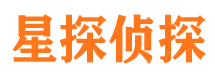 日照市侦探调查公司